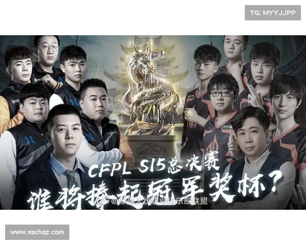 三大势力角逐幕后揭秘 揭开中心对决三强争霸赛的风云岁月 三大势力角逐幕后揭秘 揭开中心对决三强争霸赛的风云岁月