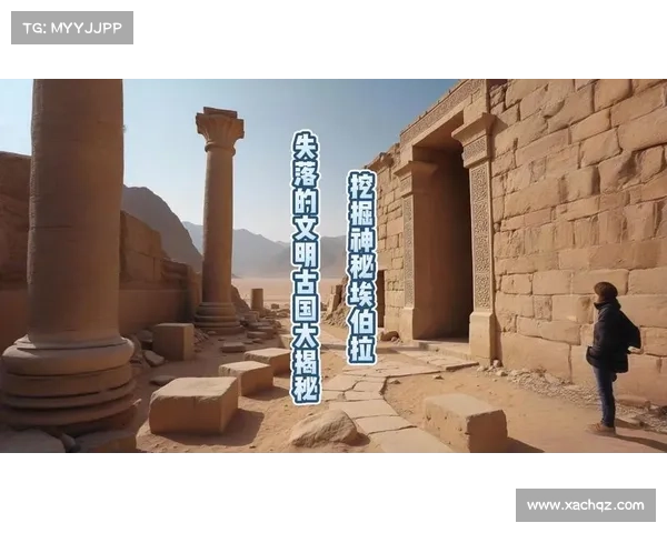 古老遗迹探险之旅:揭秘失落文明与神秘传说的七大主题探秘之道 古老遗迹探险之旅:揭秘失落文明与神秘传说的七大主题探秘之道