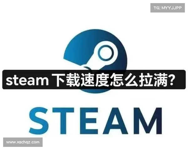 手机下载STEAM应用的详细步骤与操作指南 手机下载STEAM应用的详细步骤与操作指南