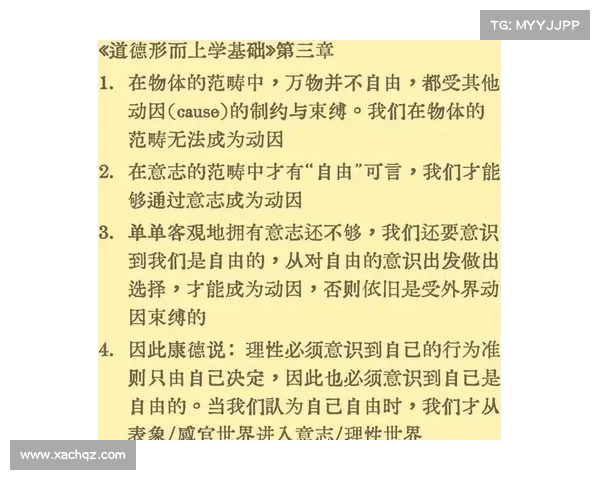 探索该隐内心世界的五个关键要素及其背后的心理动因与道德冲突解析 探索该隐内心世界的五个关键要素及其背后的心理动因与道德冲突解析