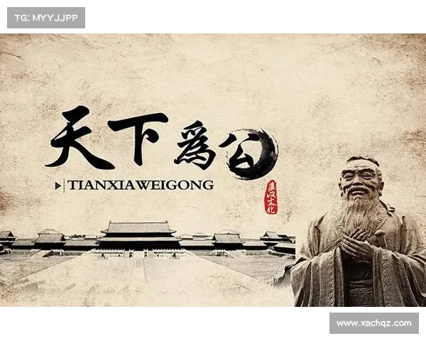 未来文明与人类命运面临的八大挑战及应对之策探讨 未来文明与人类命运面临的八大挑战及应对之策探讨