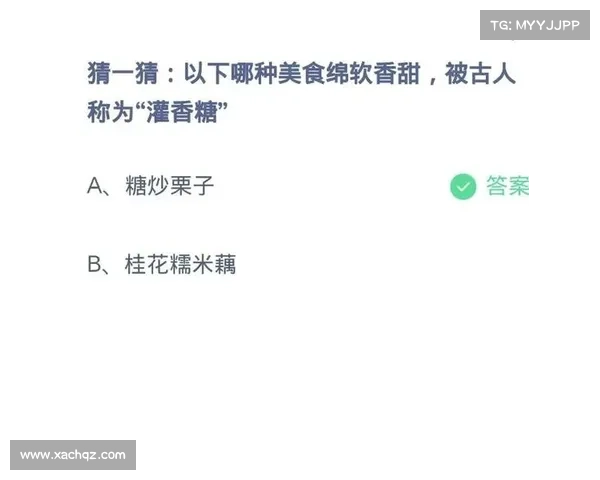 解密灌香糖的历史起源与独特制作工艺揭秘 解密灌香糖的历史起源与独特制作工艺揭秘
