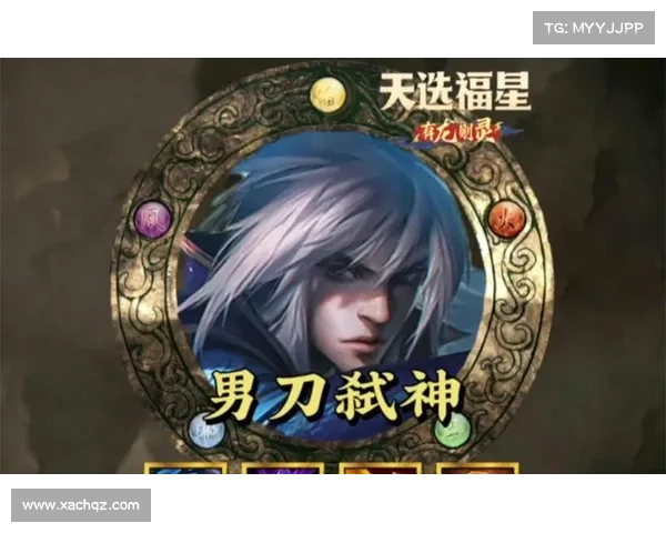 玉剑仙阵容能否决定战局胜负探秘其背后的深层逻辑与战略技巧 玉剑仙阵容能否决定战局胜负探秘其背后的深层逻辑与战略技巧