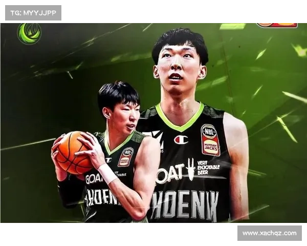 周琦重返新疆男篮：加盟背后的动因与未来展望