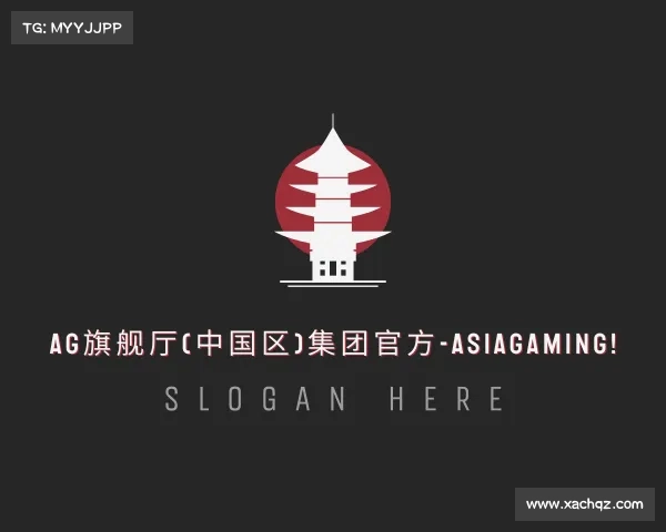 知道AG旗舰厅(中国区)集团官方-AsiaGaming!